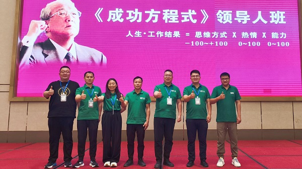 a4134bfeab1b12607c3715a81eb2037b_origin(1).jpg a4134bfeab1b12607c3715a81eb2037b_origin(1).jpg