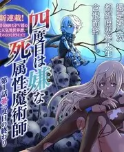 厨房奇遇记 美食综艺全集免费观看